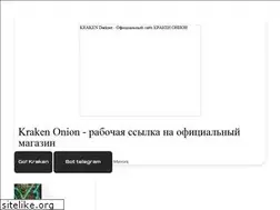 Sites similar to timegmt.ru