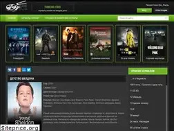 Sites similar to timehd.org