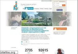 Sites similar to timeheroes.org