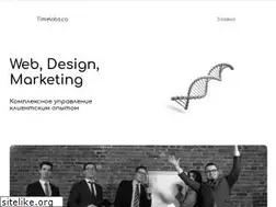 Sites similar to timelabs.ru