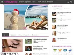 Sites similar to timelady.ru