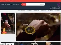 Sites similar to timeland.ir