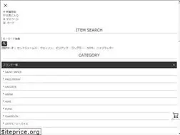Sites similar to timelessclothing.jp