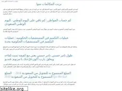 Sites similar to timelesstraxx.com