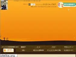 Sites similar to timelife-y.jp