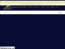 Sites similar to timelineplus.ir