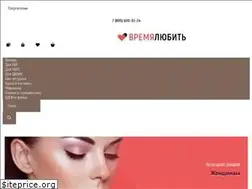 Sites similar to timelove.ru