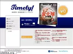 Sites similar to timely-baseball.com
