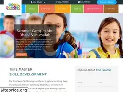 Sites similar to timemaster.ae