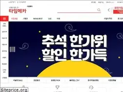 Sites similar to timemecca.co.kr