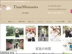 Sites similar to timememories3.com