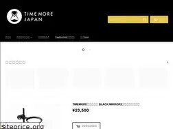 Sites similar to timemore.jp