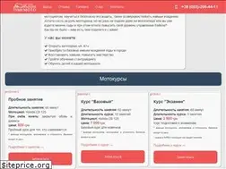 Sites similar to timemoto.com.ua
