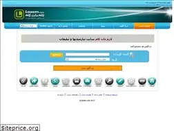 Sites similar to timemytrade.com