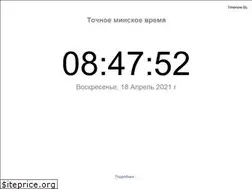 Sites similar to timenow.by