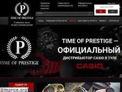 Sites similar to timeofprestige.ru