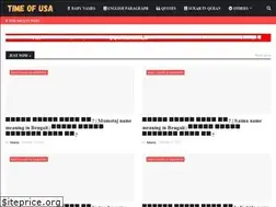 Sites similar to timeofusa.com
