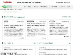 Sites similar to timeon.jp