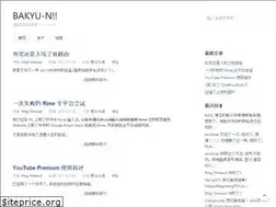Sites similar to timeout.moe