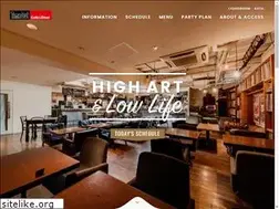 Sites similar to timeoutcafe.jp