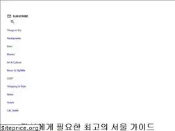 Sites similar to timeoutkorea.kr