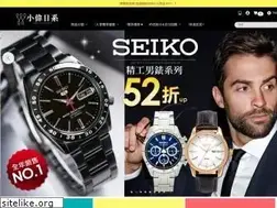 Sites similar to timepieces.com.tw
