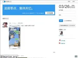 Sites similar to timepill.net