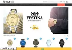 Sites similar to timer.bg