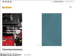 Sites similar to timer73.ru