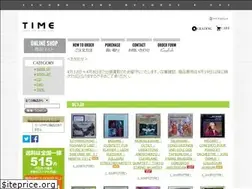 Sites similar to timerecords.jp