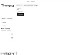 Sites similar to timergara.com