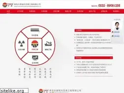 Sites similar to timergc.com