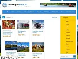 Sites similar to timeru.com