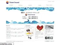 Sites similar to times-current.co.jp