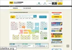 Sites similar to times-info.net