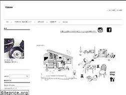 Sites similar to times-net.jp