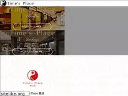 Sites similar to times-place.com