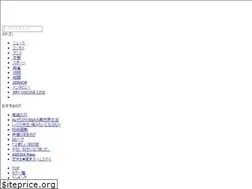 Sites similar to times.abema.tv