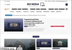 Sites similar to times.kg