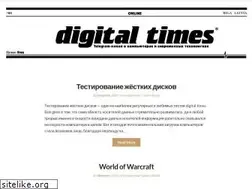 Sites similar to times.lv