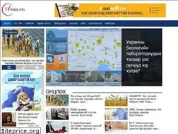 Sites similar to times.mn