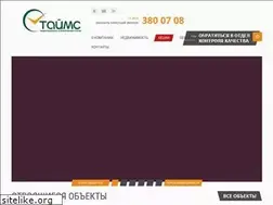Sites similar to times.net.ru
