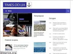 Sites similar to times.od.ua