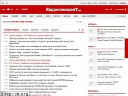 Sites similar to times.ua