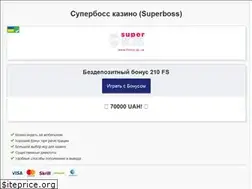 Sites similar to times.zp.ua
