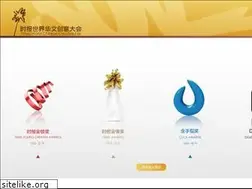 Sites similar to timesawards.com