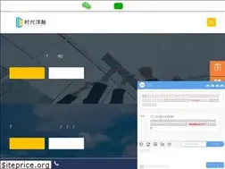 Sites similar to timesbp.com