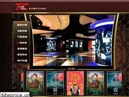 Sites similar to timescinema.com.tw