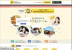 Sites similar to timesclub.jp