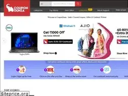 Sites similar to timesdeal.com